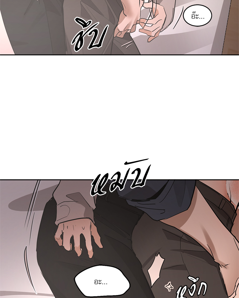 หน้า 69