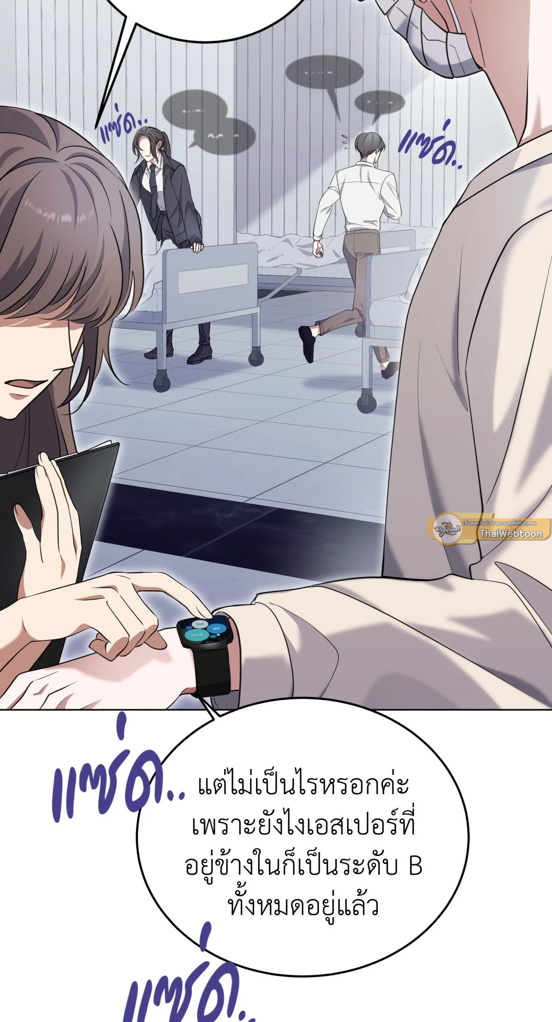 หน้า 42