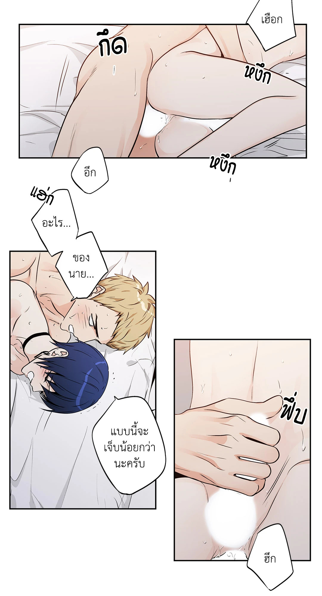 หน้า 27