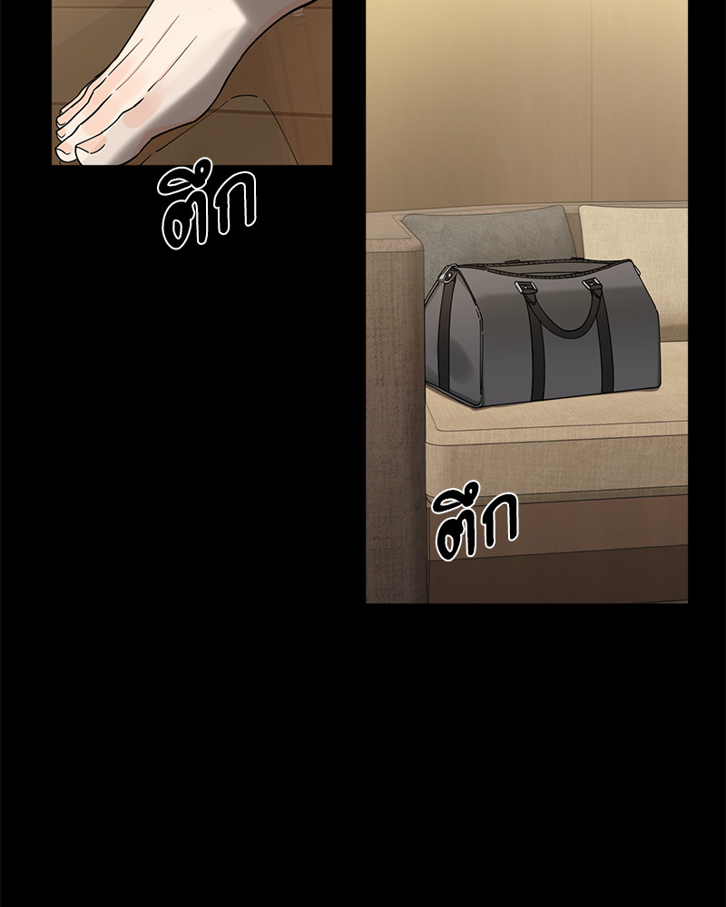หน้า 59