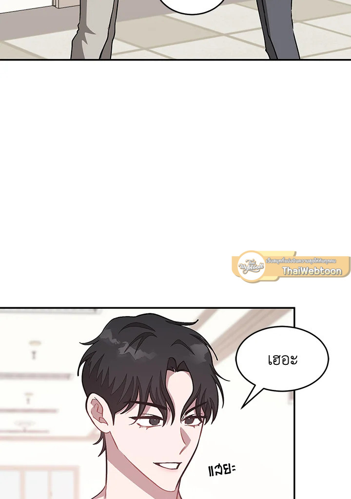 หน้า 99