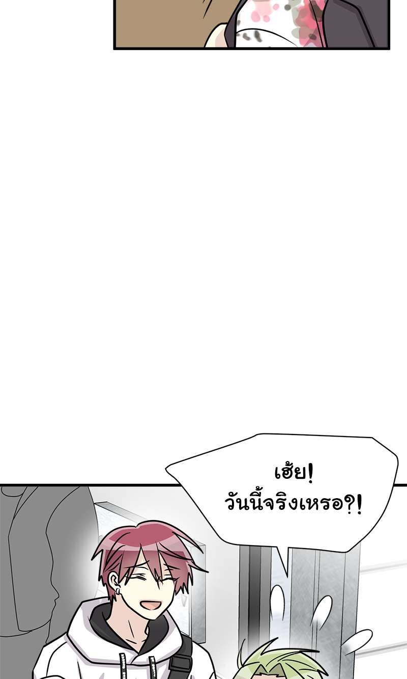 หน้า 73