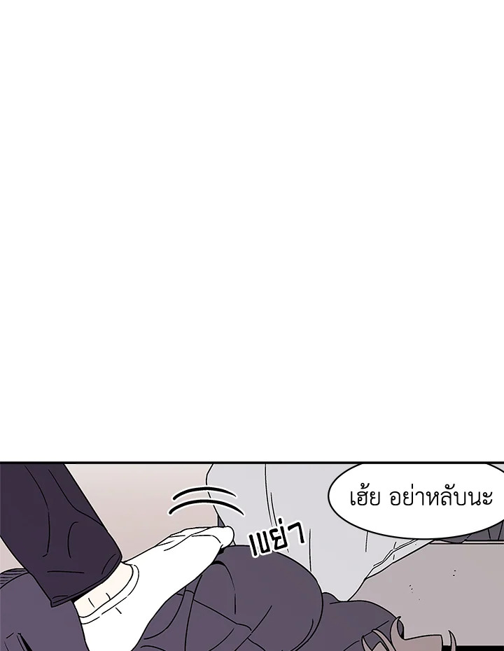 หน้า 72