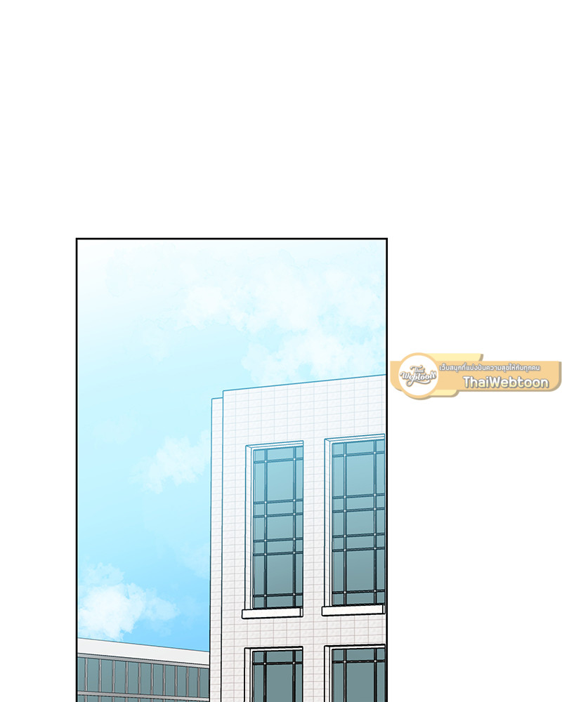 เปลื้องปรารถนา | To Become a Sadist ตอนที่ 37 - รูปที่ 2