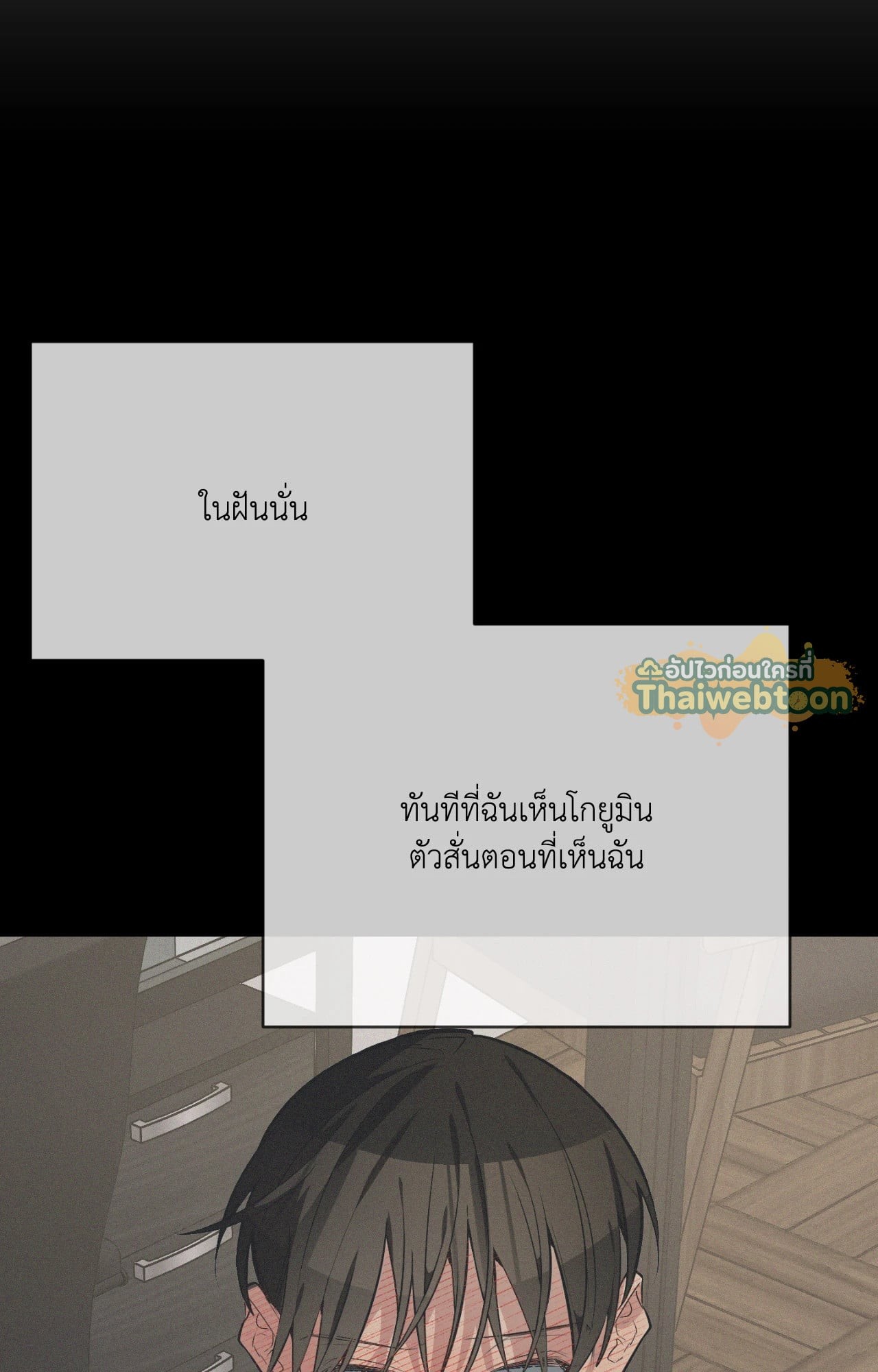 หน้า 104