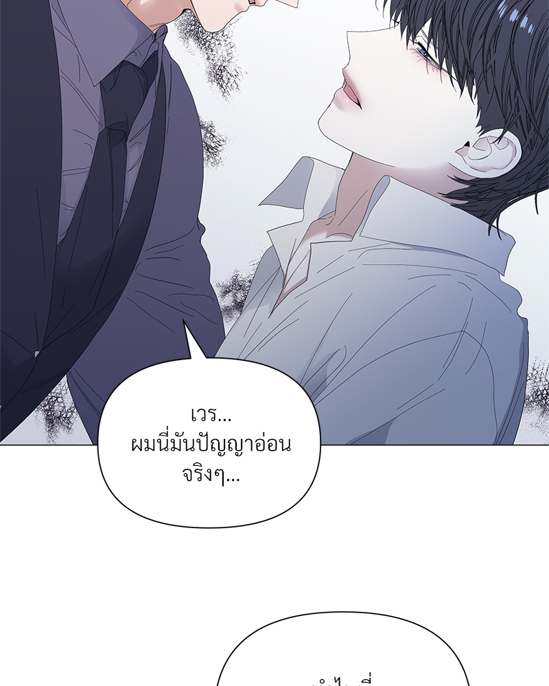 หน้า 82
