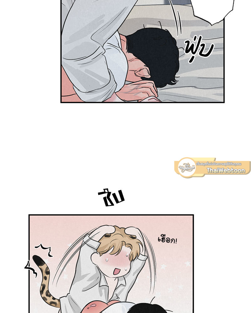 หน้า 65