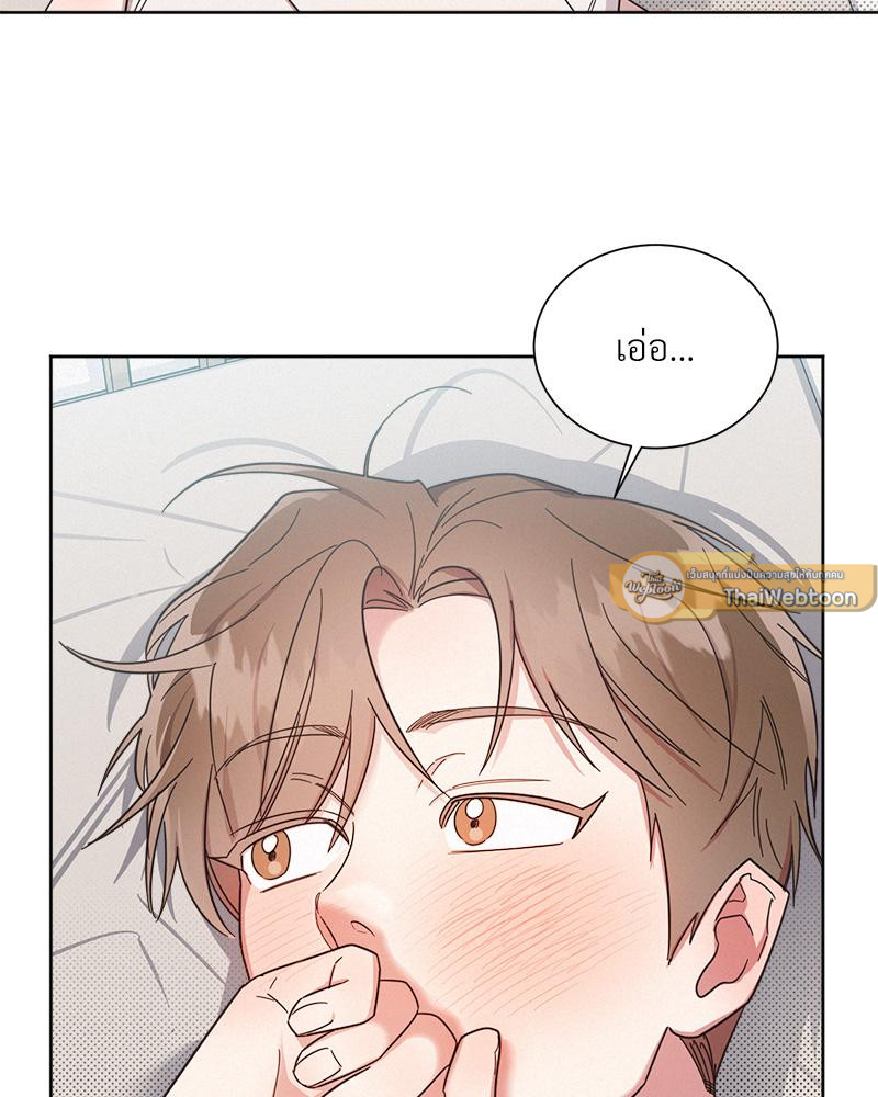 หน้า 64