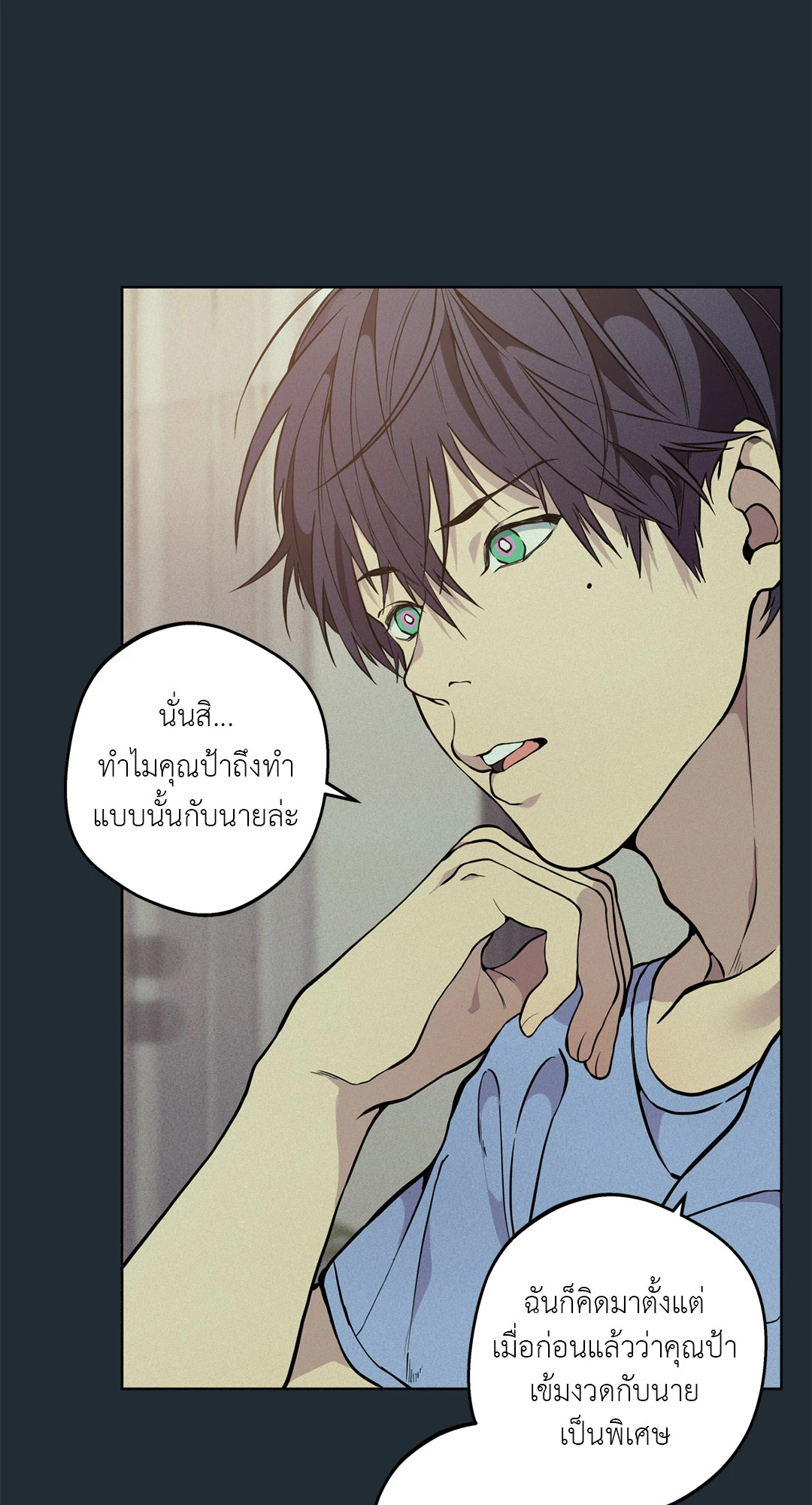 หน้า 63