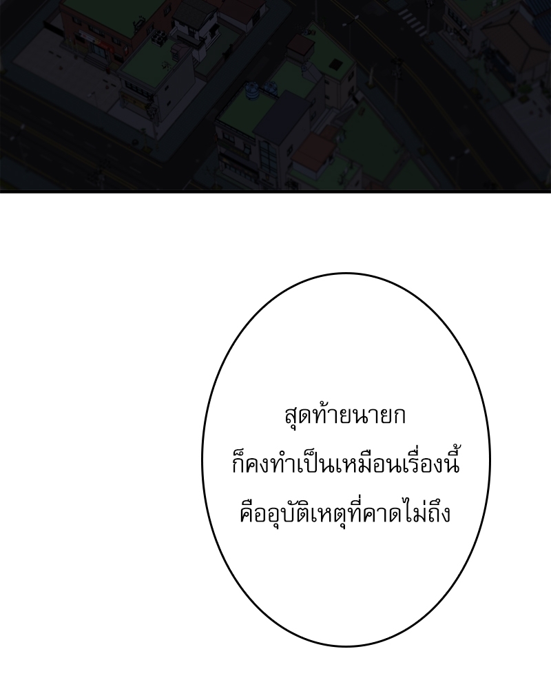 หน้า 126