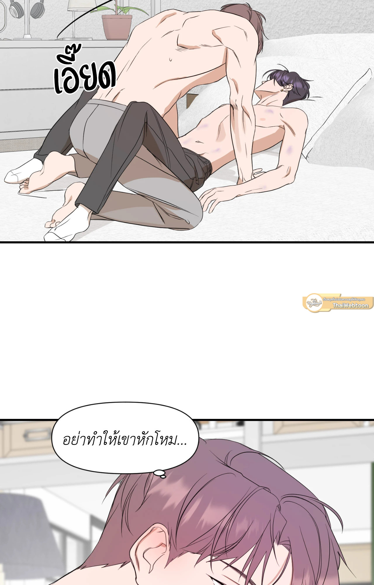 หน้า 60