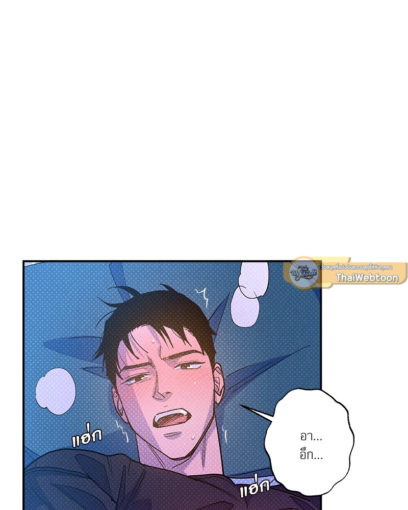 หน้า 69