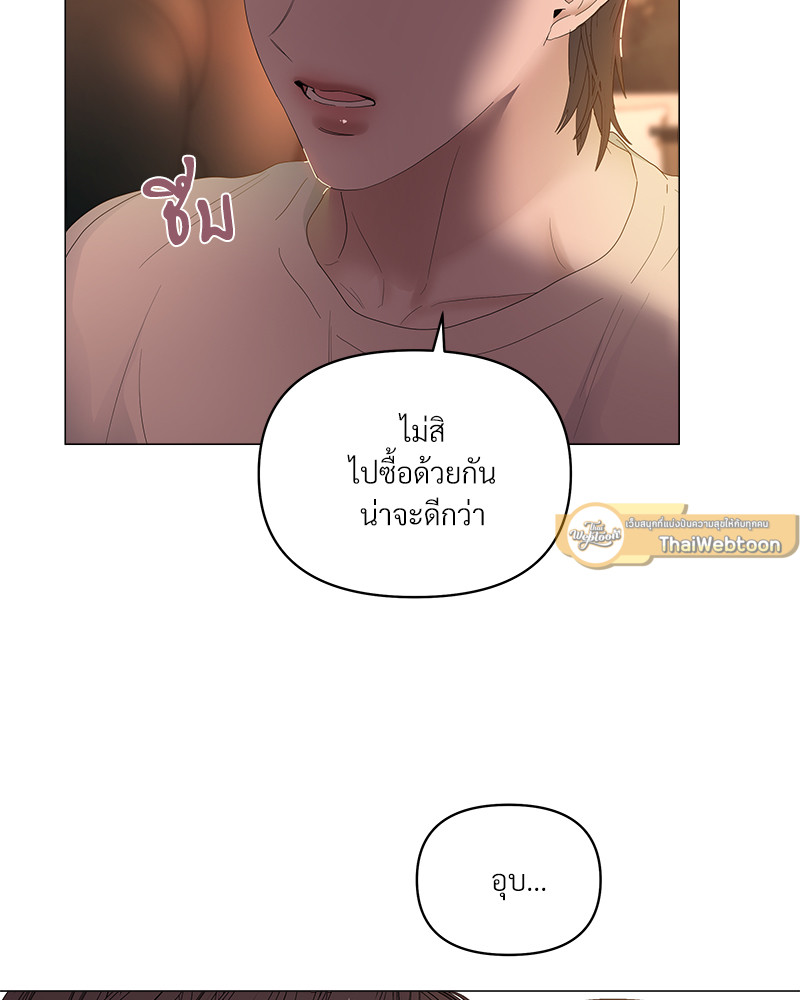 หน้า 88