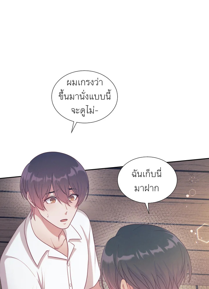 หน้า 64