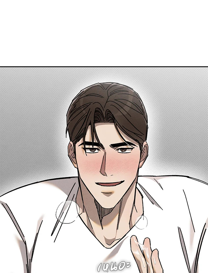 หน้า 98