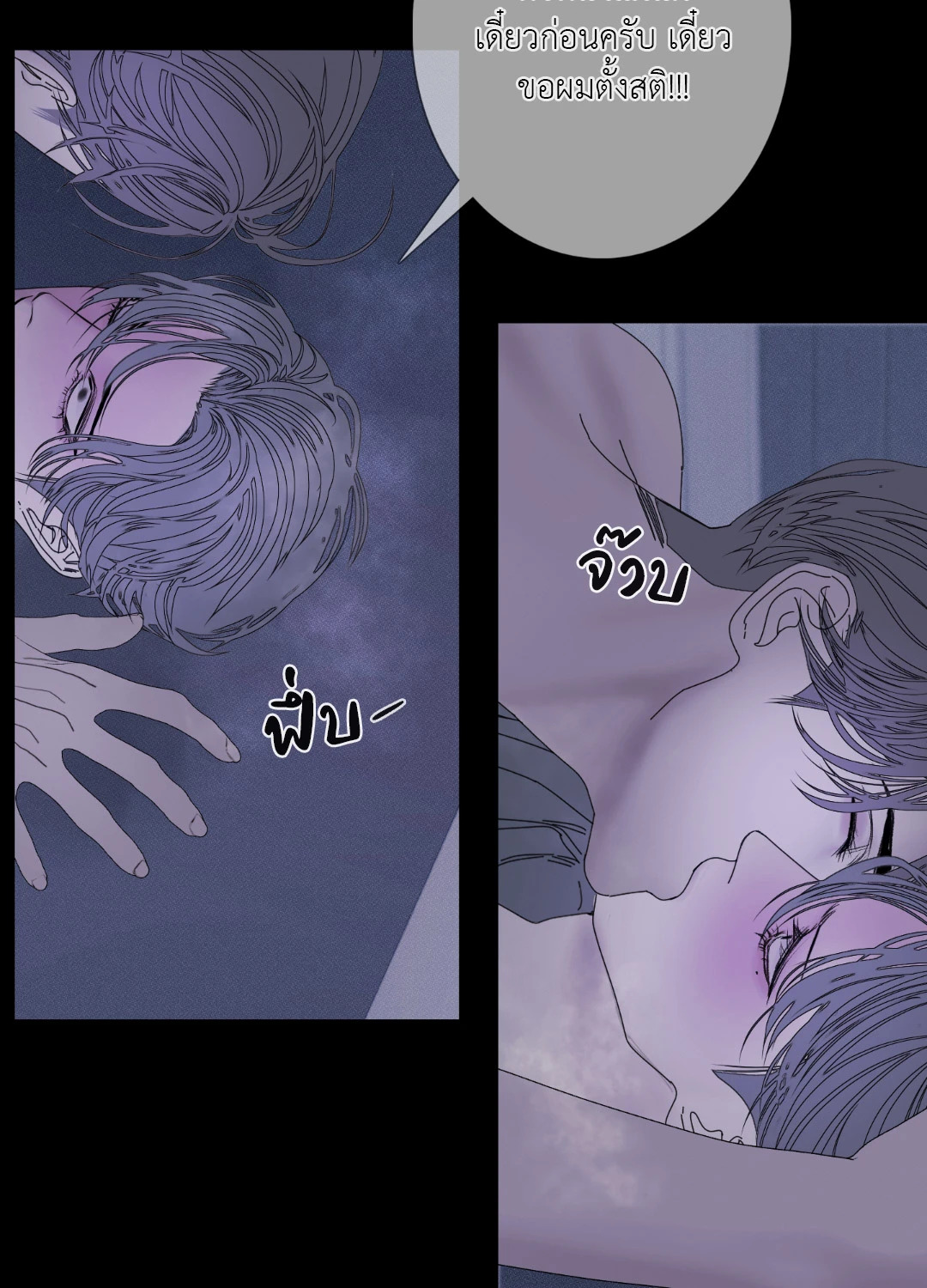 หน้า 56