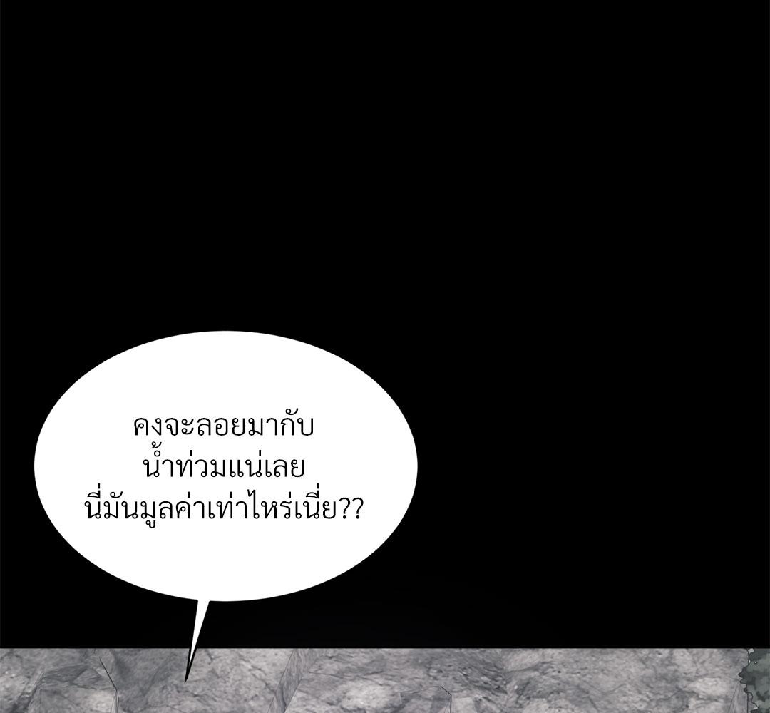 หน้า 115