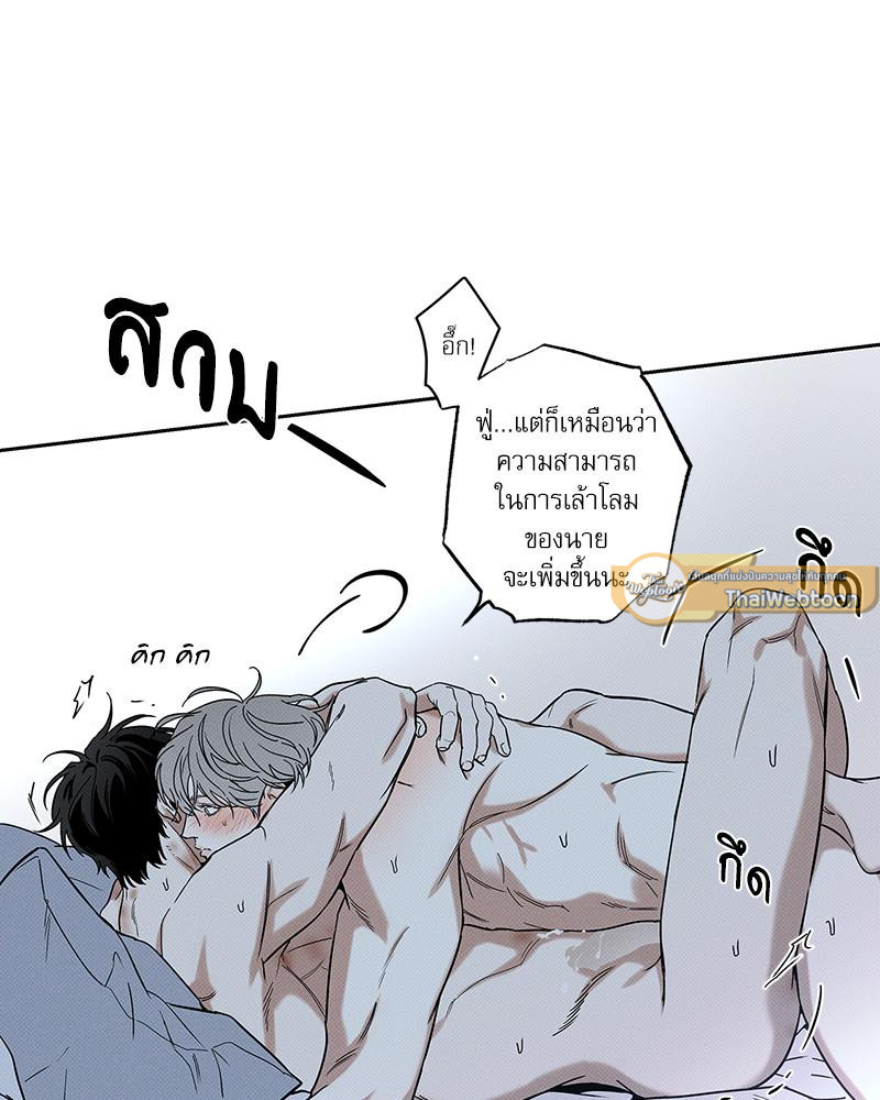 หน้า 72