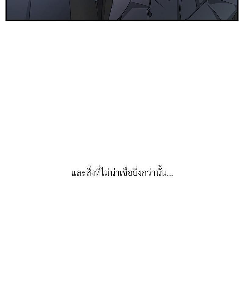 หน้า 89