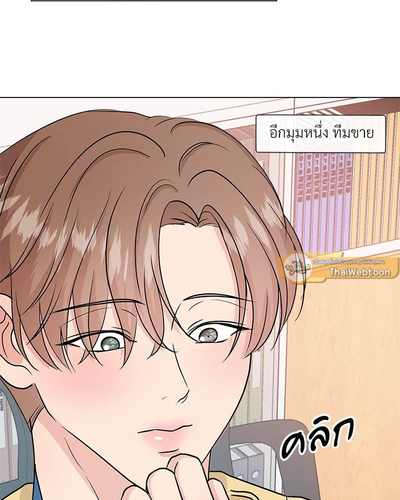 หน้า 103