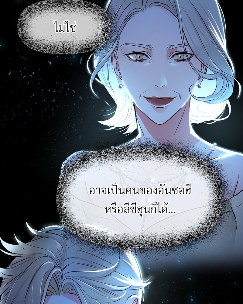 หน้า 90