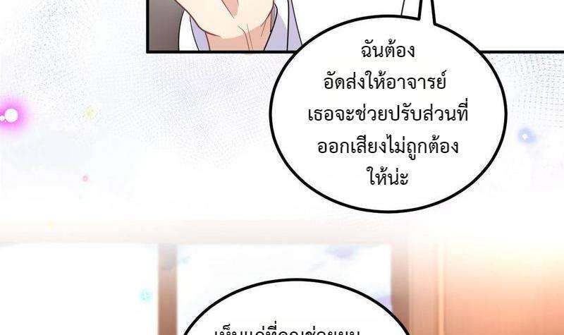 หน้า 72