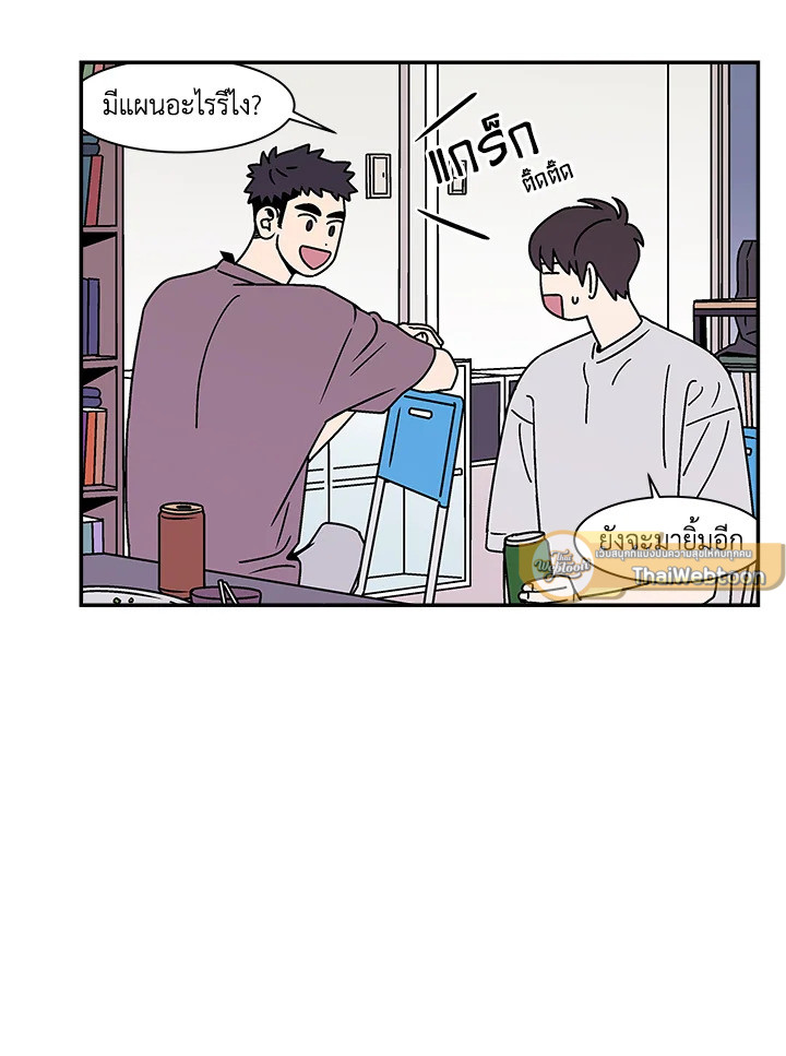 หน้า 21