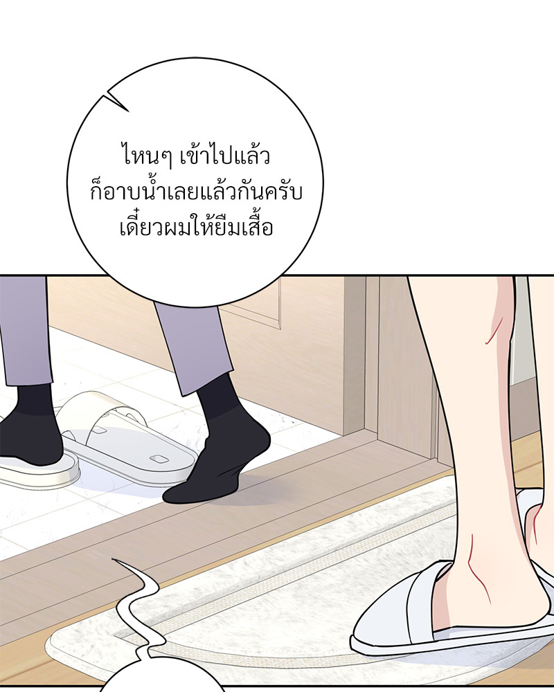 หน้า 63