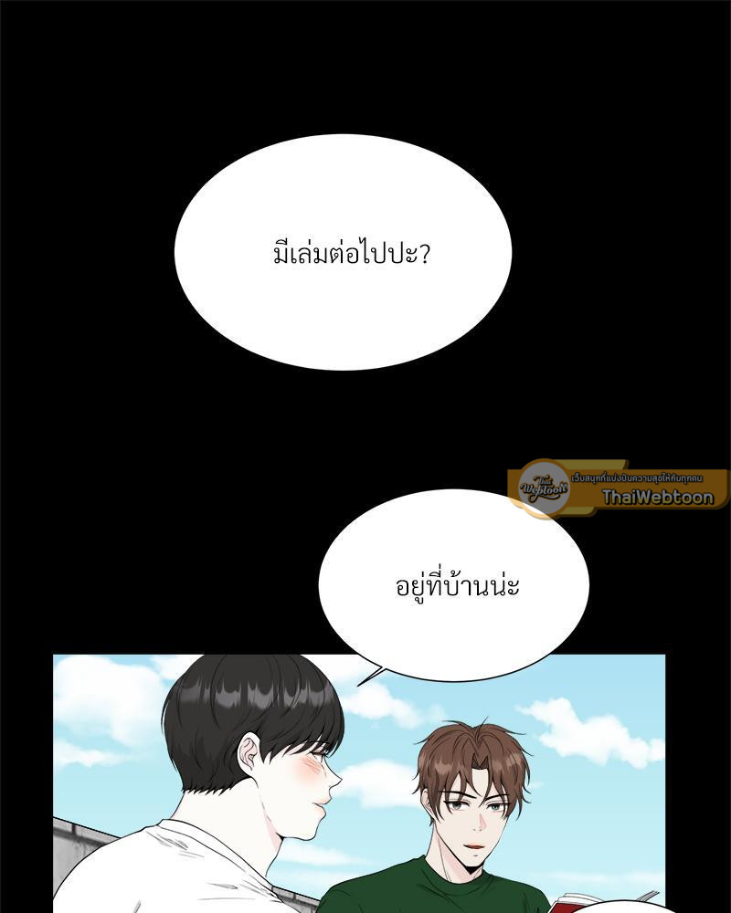 หน้า 44