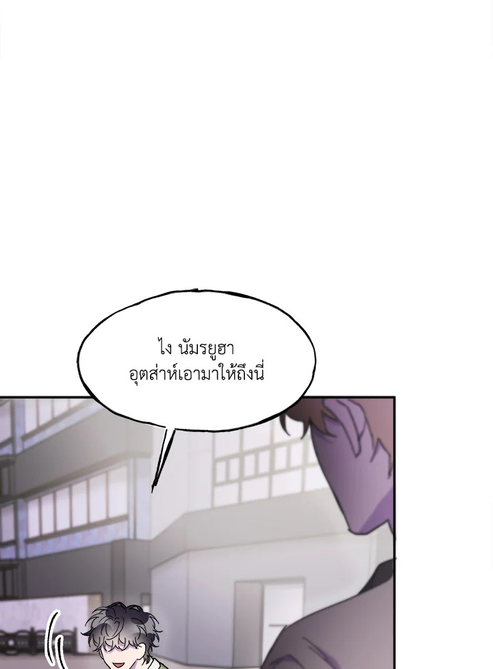หน้า 63