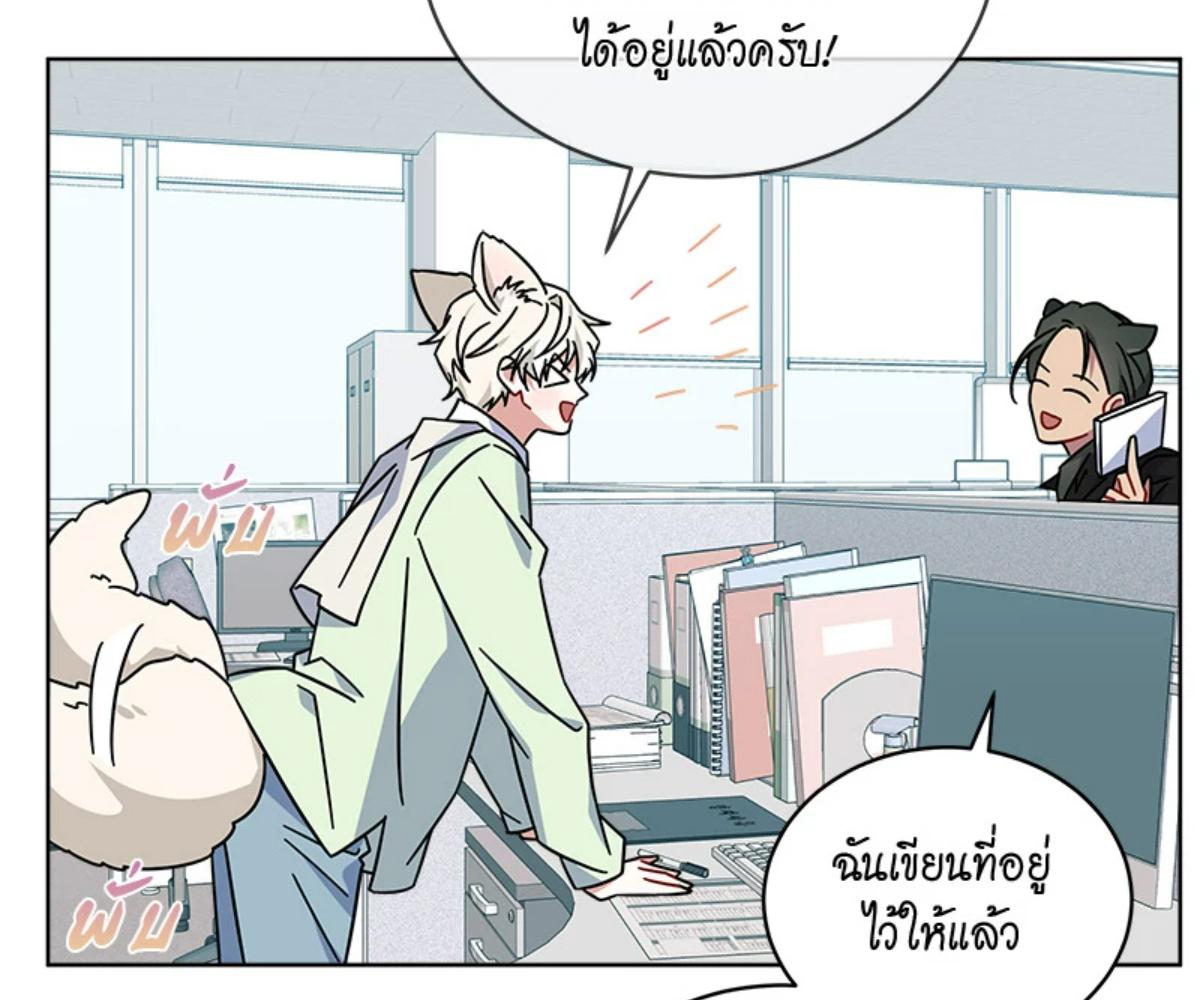 หน้า 134