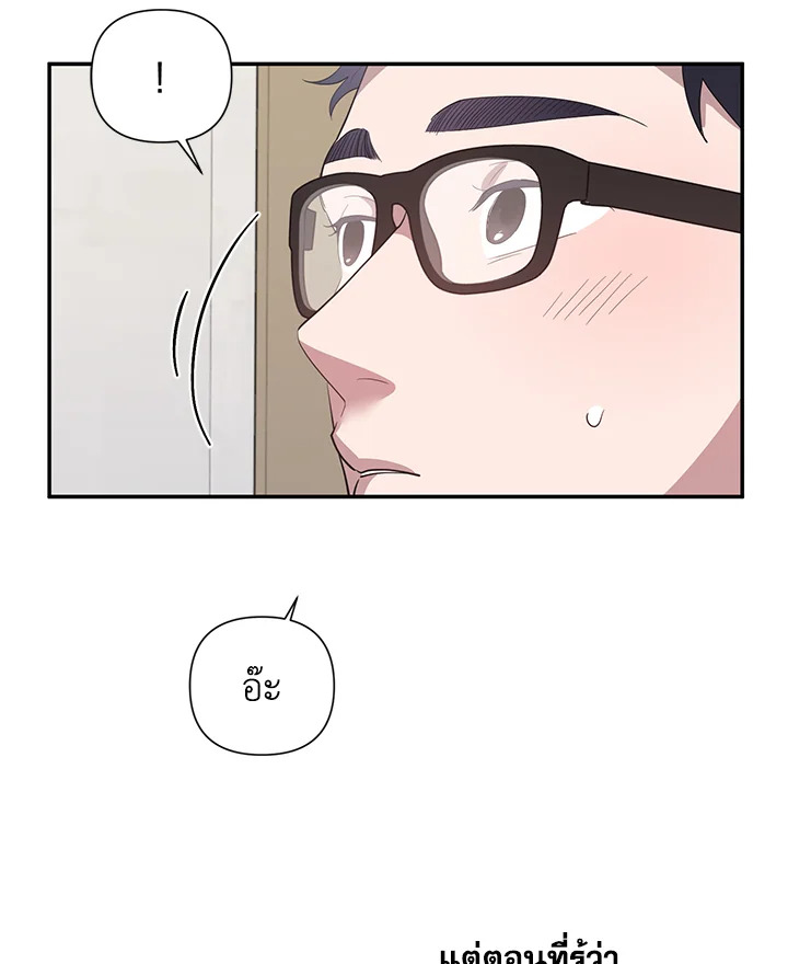 หน้า 89
