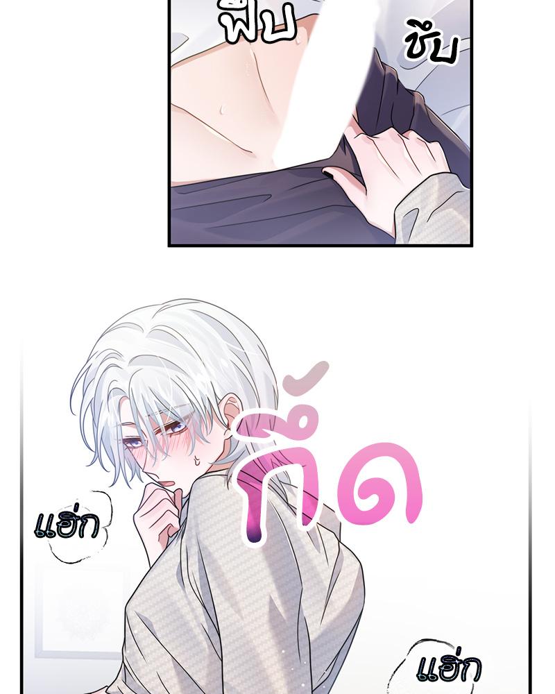 หน้า 49