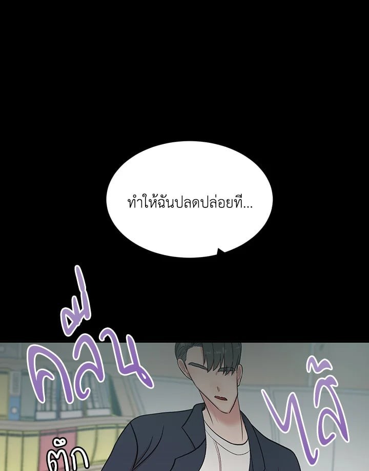 หน้า 112