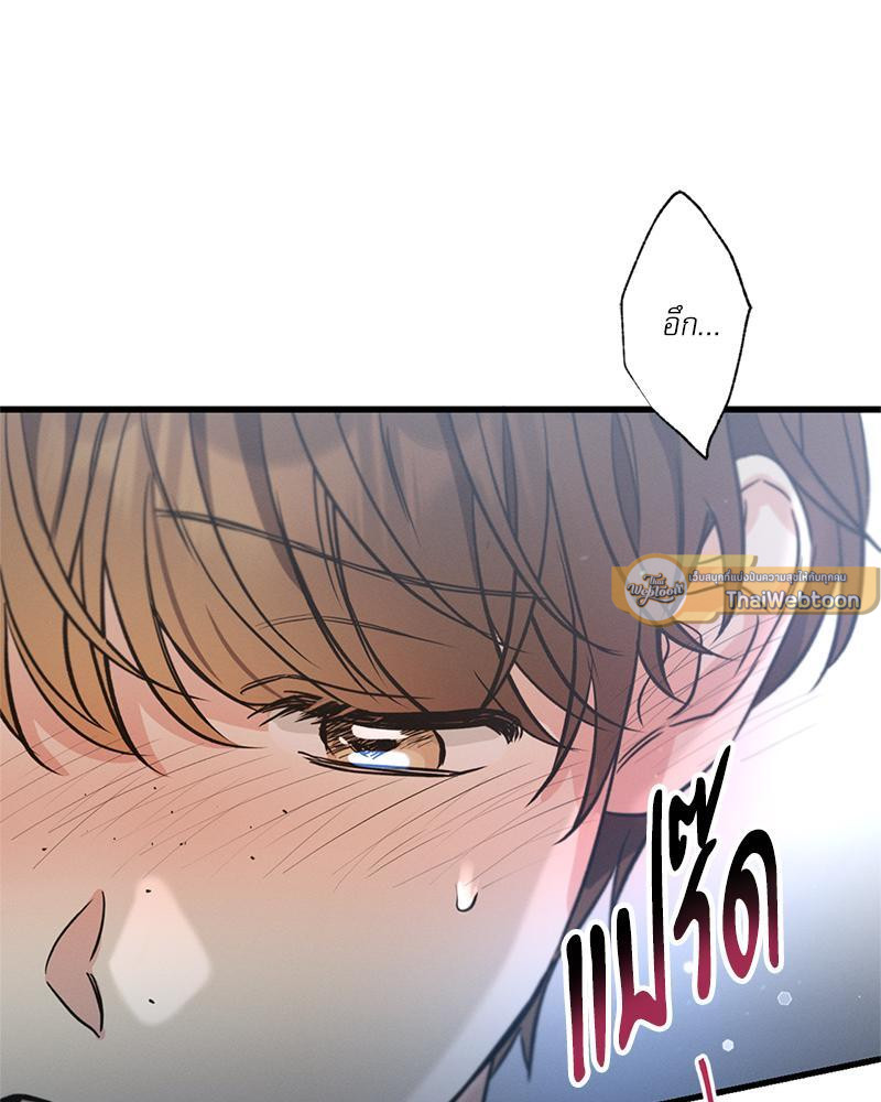 หน้า 120