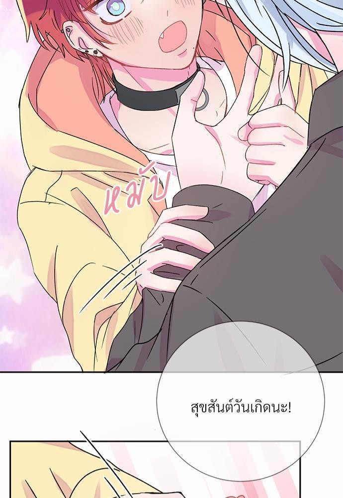 หน้า 80