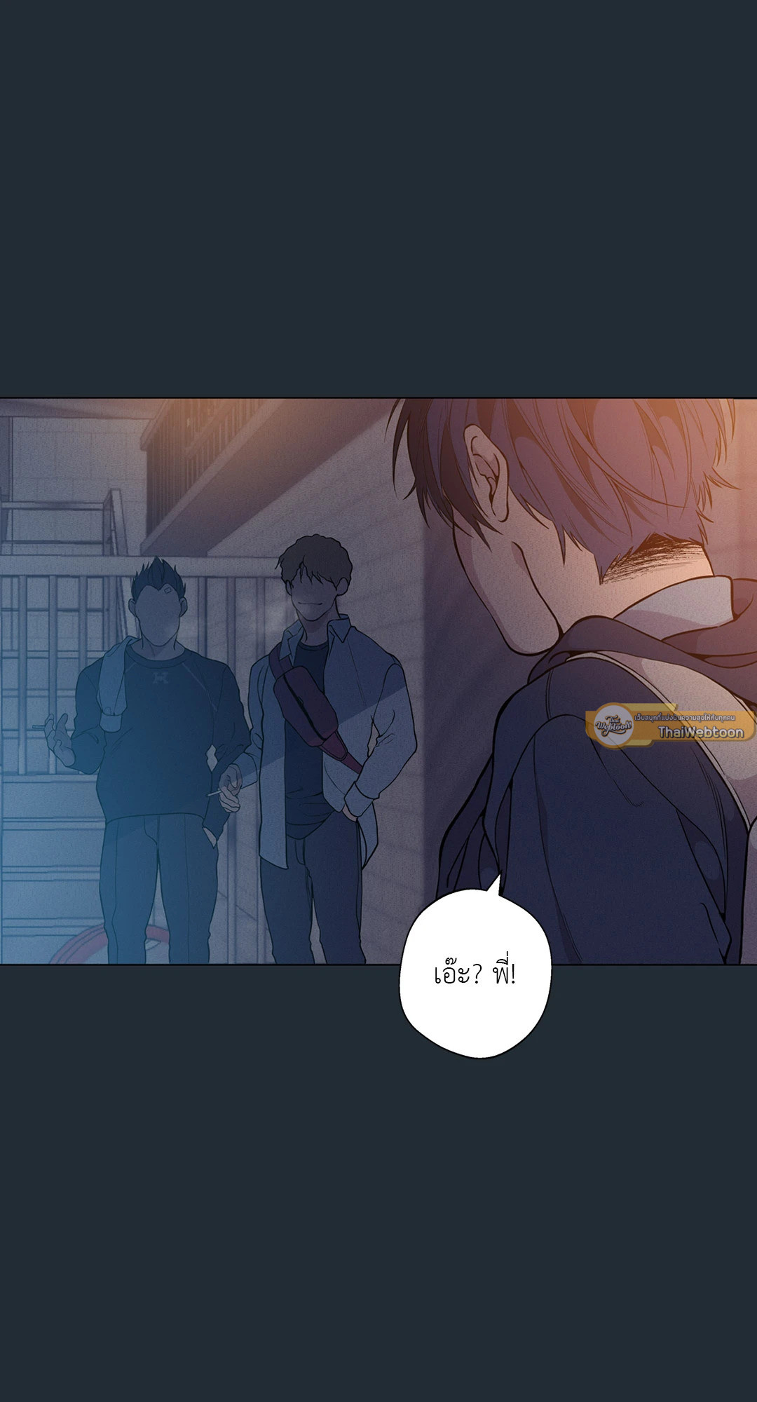 หน้า 61