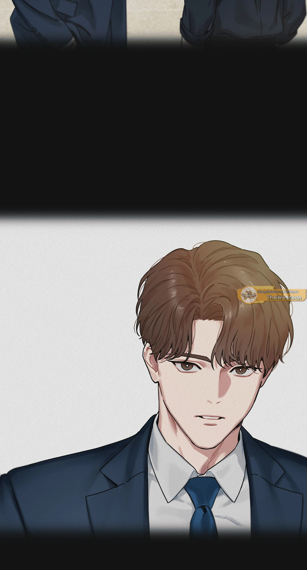 หน้า 23
