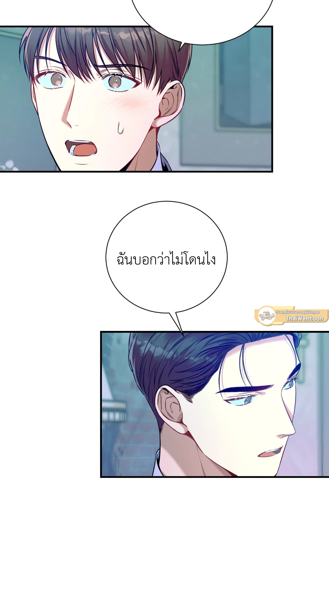 หน้า 94