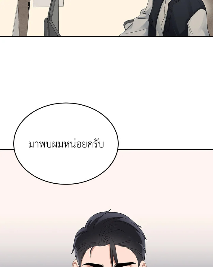 หน้า 78