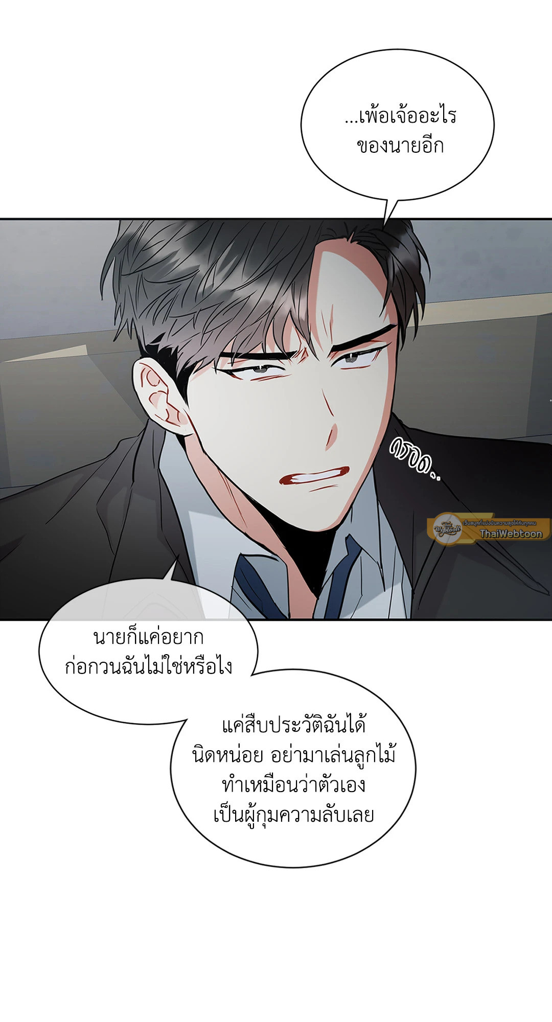 หน้า 58
