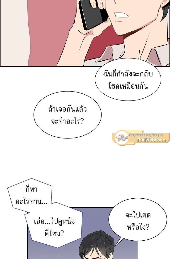 หน้า 49
