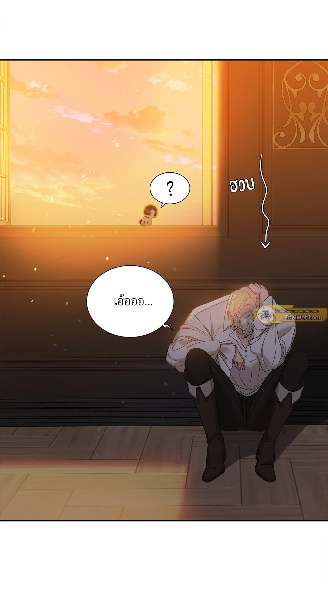 หน้า 41