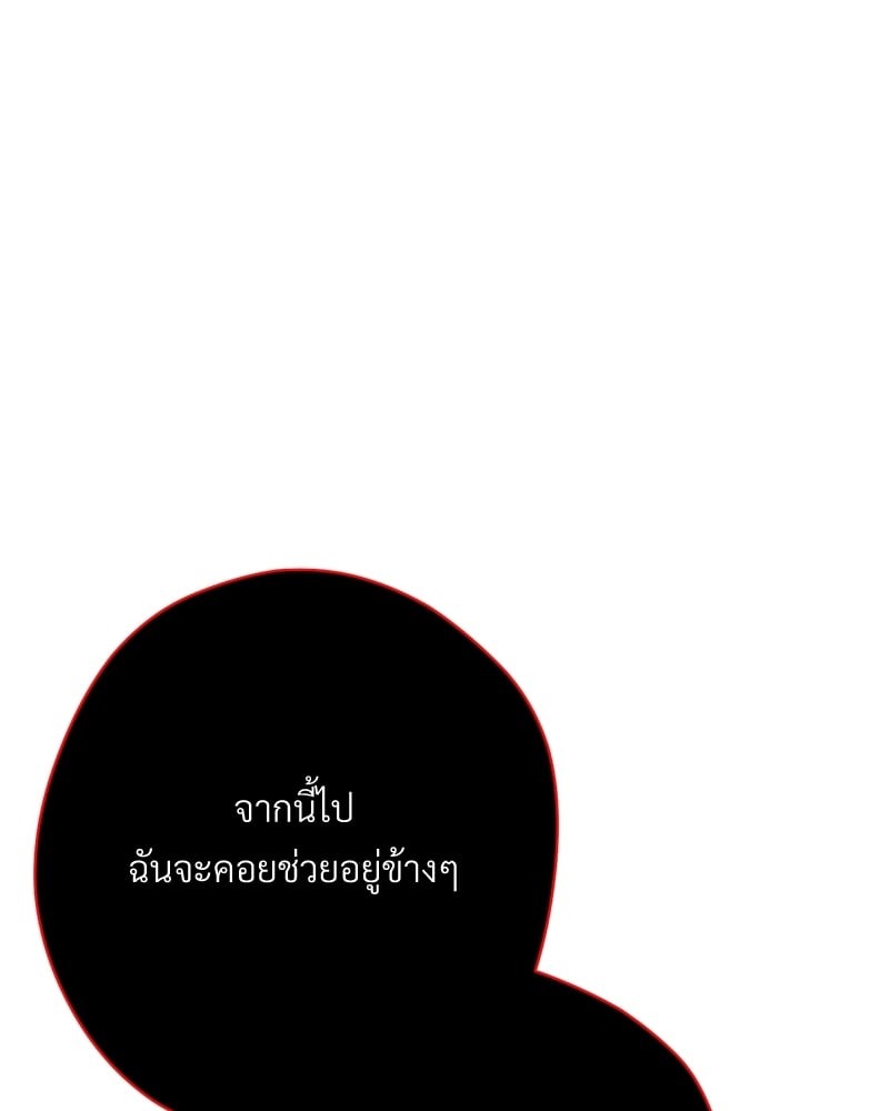 หน้า 128