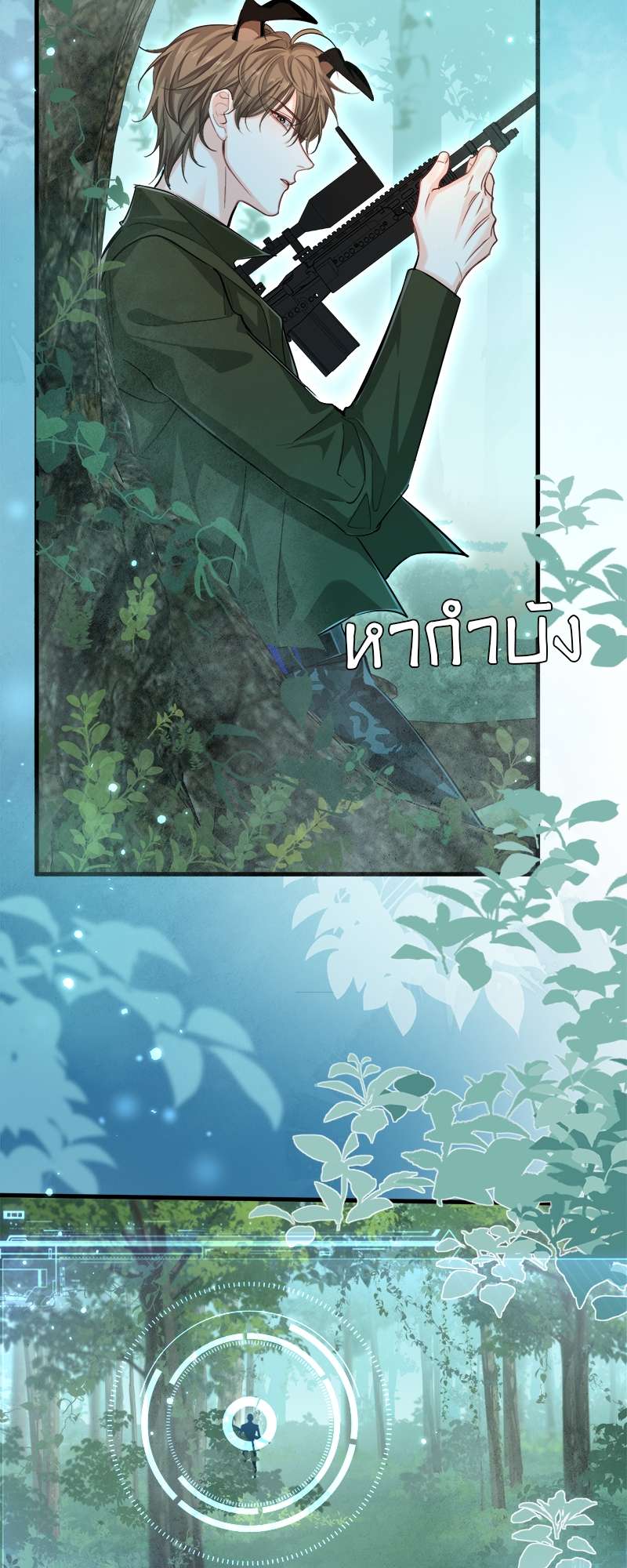 หน้า 27