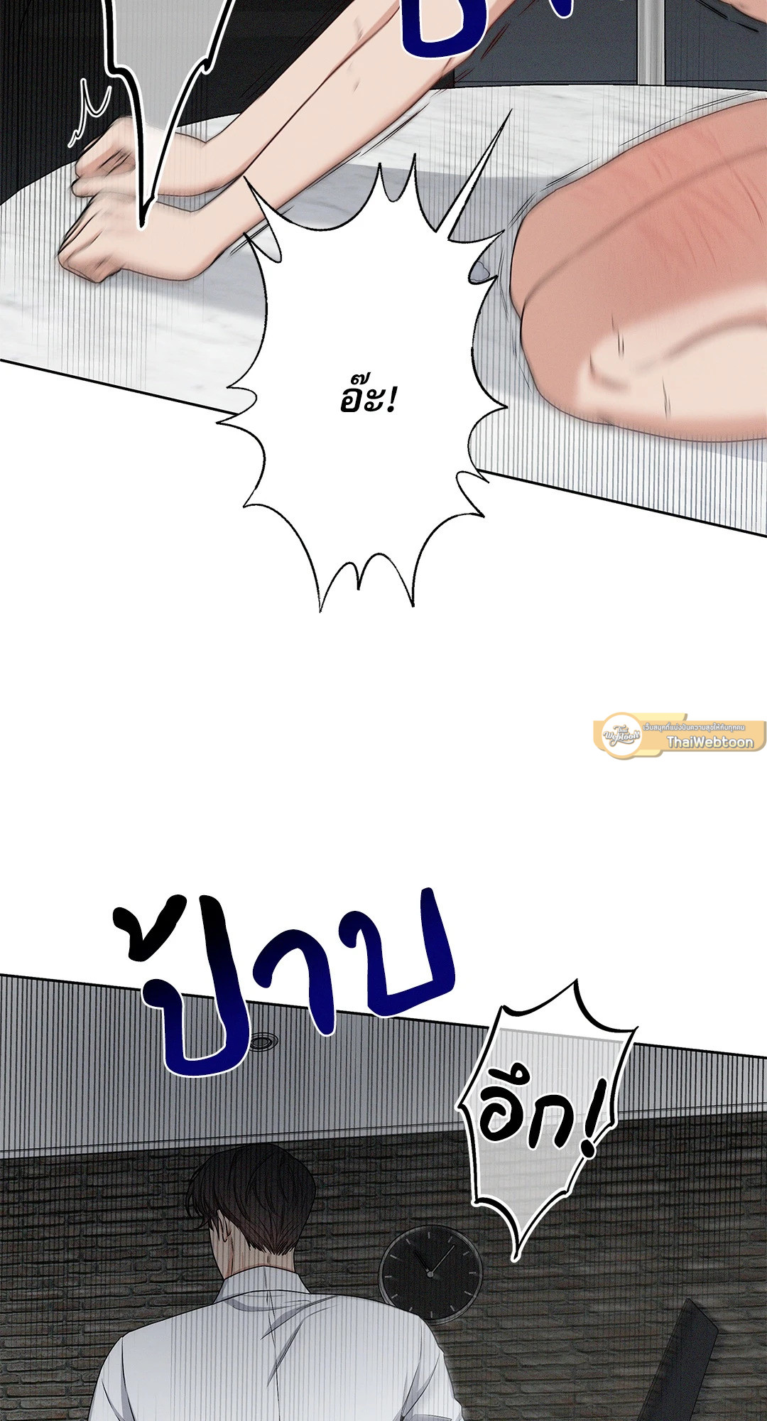 หน้า 68