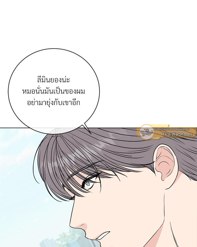 หน้า 72