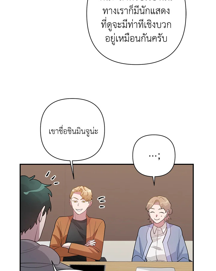 หน้า 40