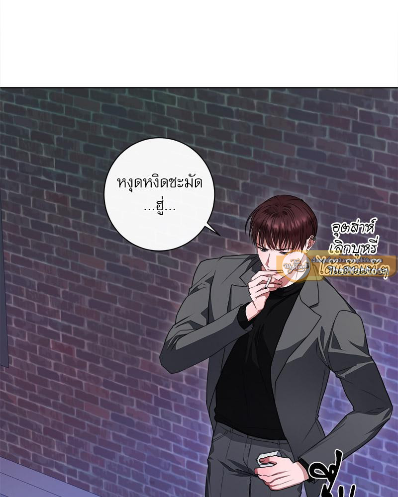 หน้า 91