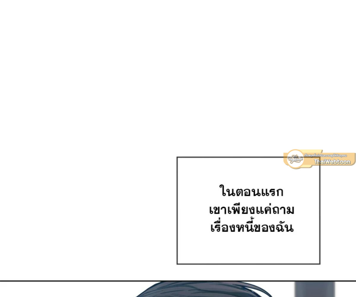 หน้า 109